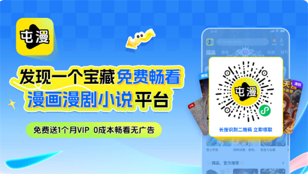 ��������app����
