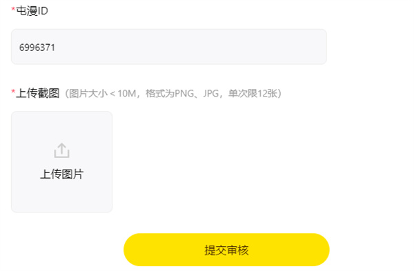 ��������app����