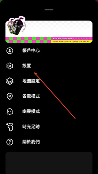 Jagat果汁儿手机版下载 Jagat果汁儿手机版下载