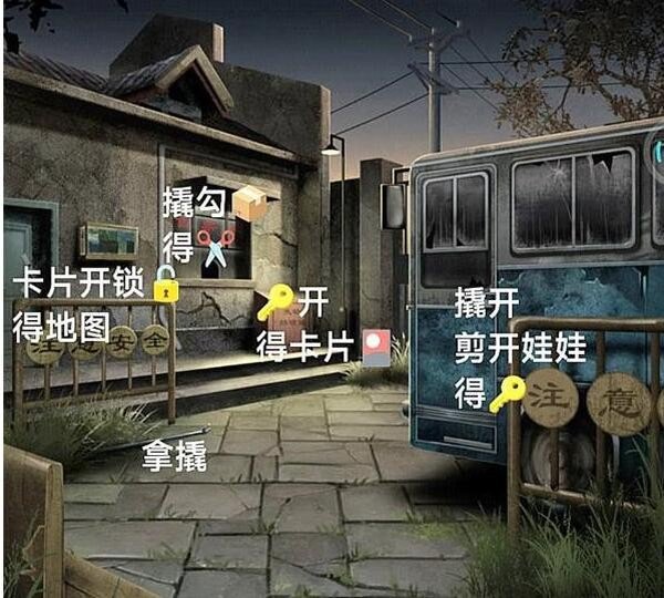 阿姐鼓3偃师传最新版 阿姐鼓3偃师传最新版