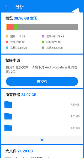 RS�ļ�������2026��������