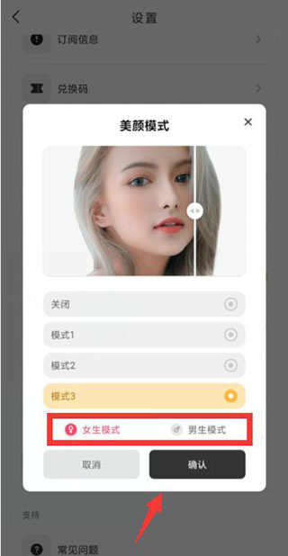 oldroll复古胶片下载 oldroll复古胶片下载