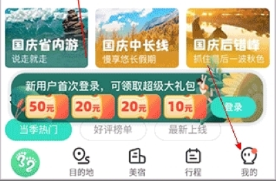 32�Ż�����������