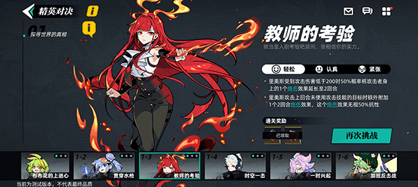 �����ƻ�bilibili������2026���°�