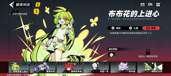 �����ƻ�bilibili������2026���°�