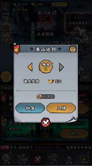 ���Ƽ�0.1�۰���������