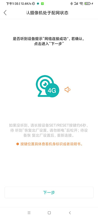 超级看看下载手机版 超级看看下载手机版