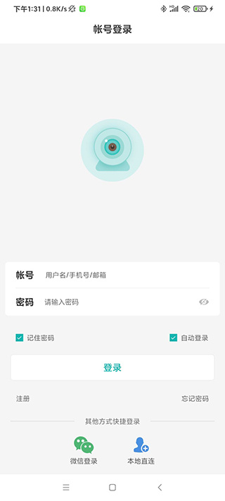 超级看看下载手机版 超级看看下载手机版