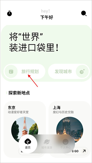 ָ������app����