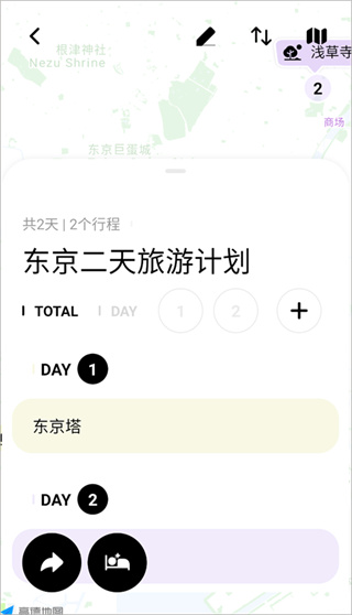 ָ������app����