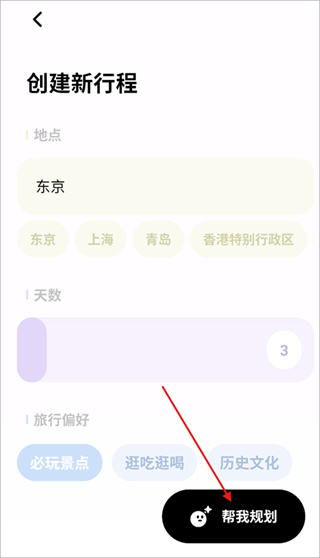 ָ������app����