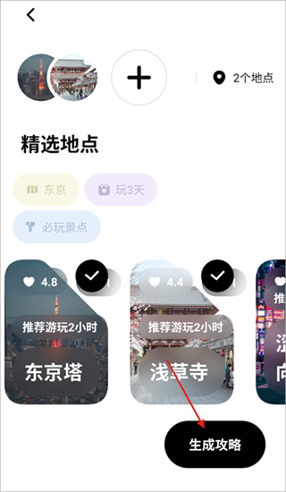 ָ������app����