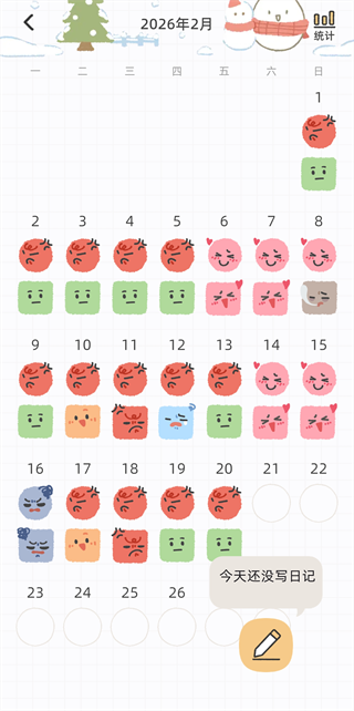 Suki情侣云养娃下载 Suki情侣云养娃下载