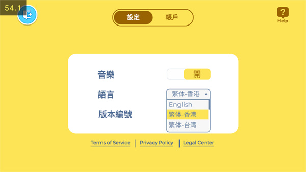 Aha的世界官方最新安卓版下载 Aha的世界官方最新安卓版下载