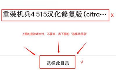 3dsģ������׿citra���°���������