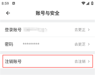 �ε��ͻ�˾����app����