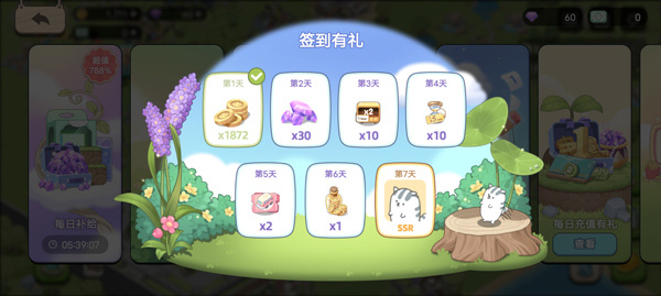 �λ�֮������2026���°�