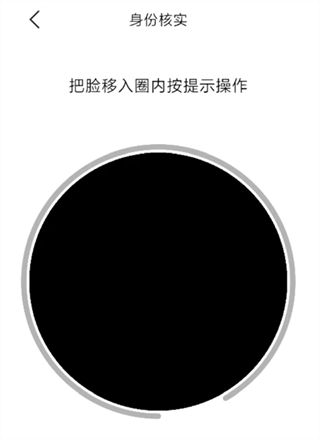 小象超市骑士 小象超市骑士