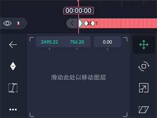 alightmotion������