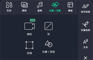 alightmotion������