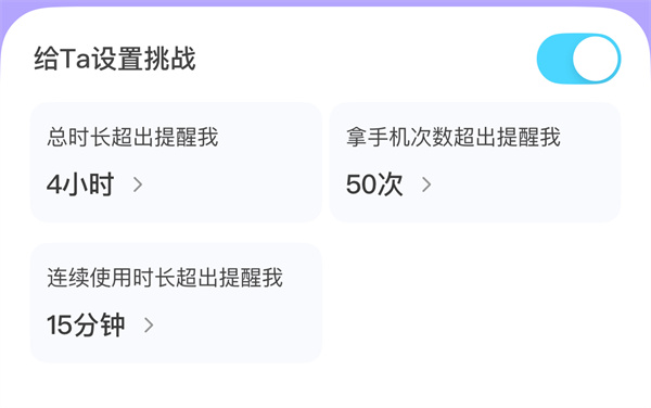 Bind���¶�λapp��׿������