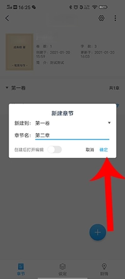 ����д����׿��