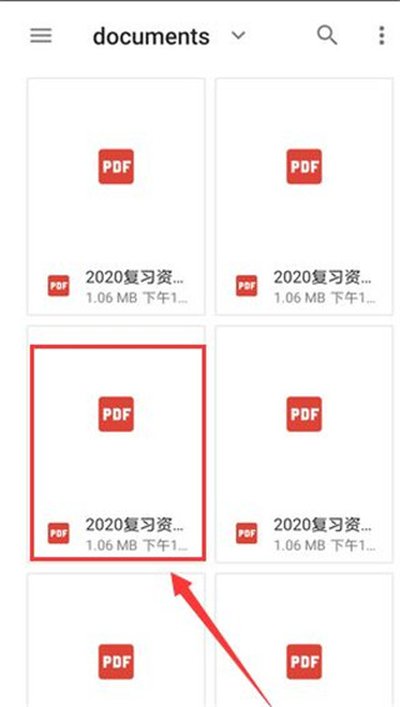 Xodo PDF高级版 Xodo PDF高级版