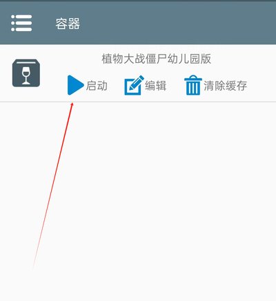 ֲ���ս��ʬ�׶�԰��2026���°汾������ذ�װ����
