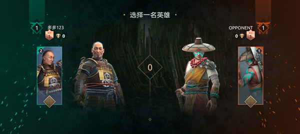 暗影格斗4最新手机版下载 暗影格斗4最新手机版下载