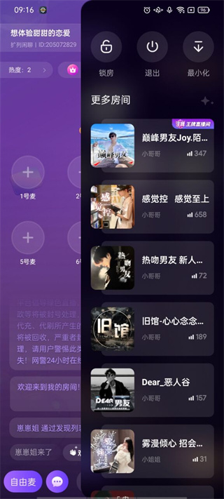 С�������app����