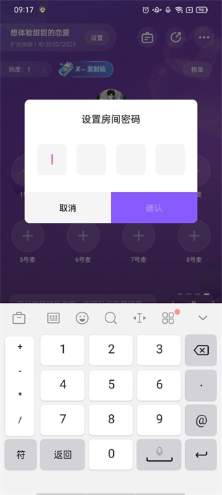 С�������app����
