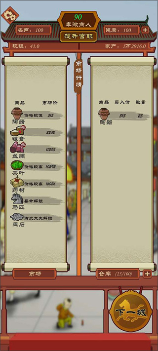 ���˴ӹټ����ιٷ���������