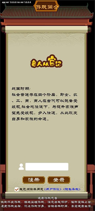 ���˴ӹټ����ιٷ���������