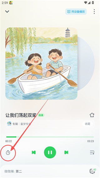 С����app����