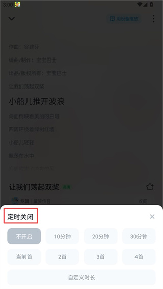 С����app����