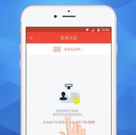 点刷下载 点刷下载