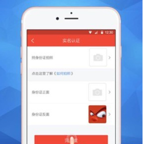 点刷下载 点刷下载