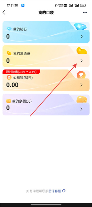 3_副本.jpg