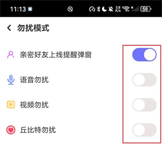 ����app����
