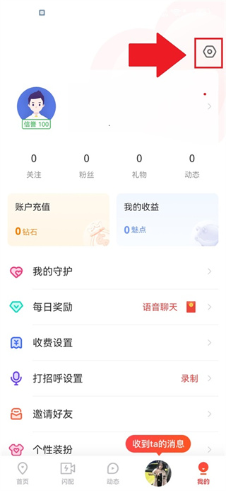 ����app����