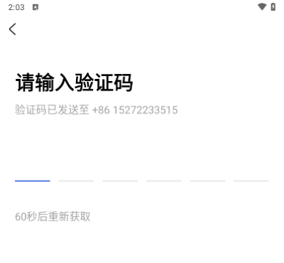 有钱省2026最新版本下载 有钱省2026最新版本下载
