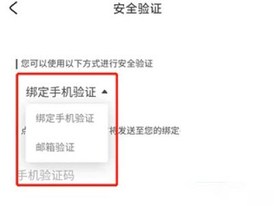 米哈游通行证app官方版 米哈游通行证app官方版