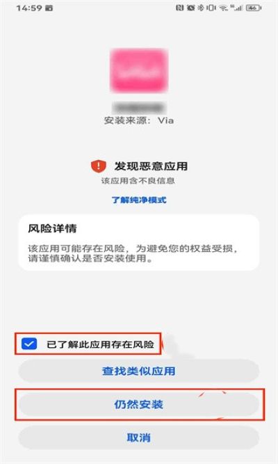 网飞猫app官网下载安卓版 网飞猫app官网下载安卓版