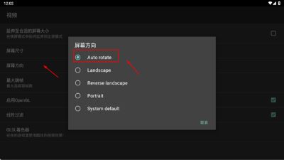 gba模拟器最新版下载 gba模拟器最新版下载