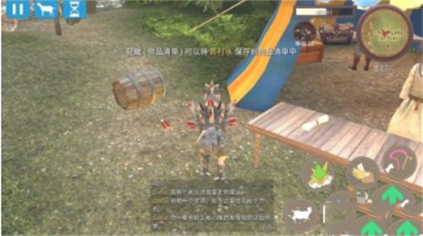 模拟山羊mmo手机版下载 模拟山羊mmo手机版下载