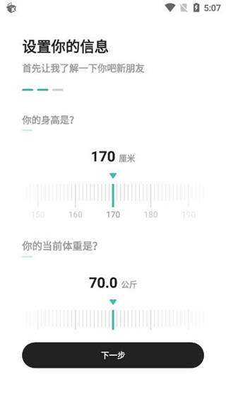 ���ټ����ֻ�������