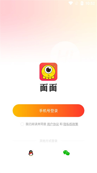 ���潻������