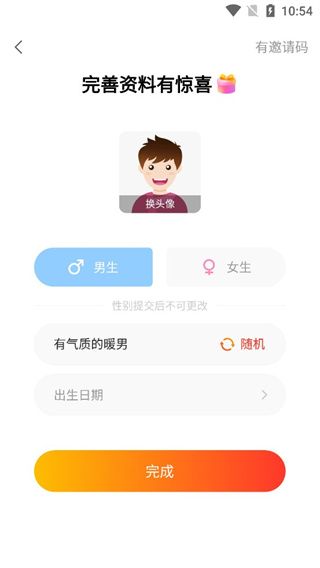 ���潻������