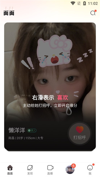 ���潻������