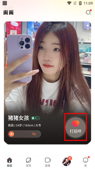 ���潻������